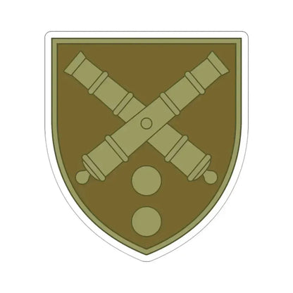 43rd Separate Artillery Brigade 4 (Ukraine) STICKER Vinyl Die-Cut Decal 3 Inch - The Sticker Space