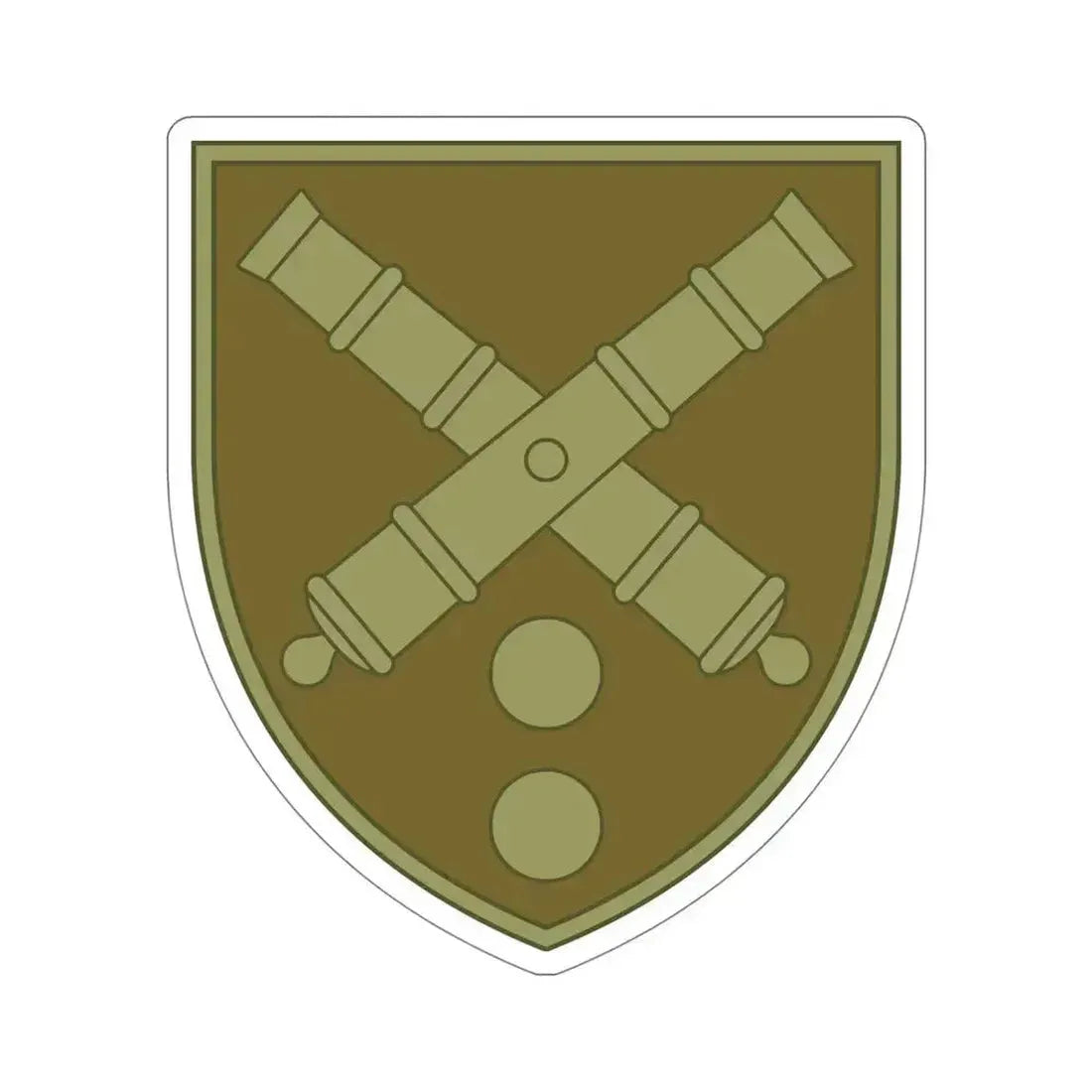 43rd Separate Artillery Brigade 4 (Ukraine) STICKER Vinyl Die-Cut Decal 5 Inch - The Sticker Space