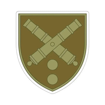 43rd Separate Artillery Brigade 4 (Ukraine) STICKER Vinyl Die-Cut Decal 6 Inch - The Sticker Space