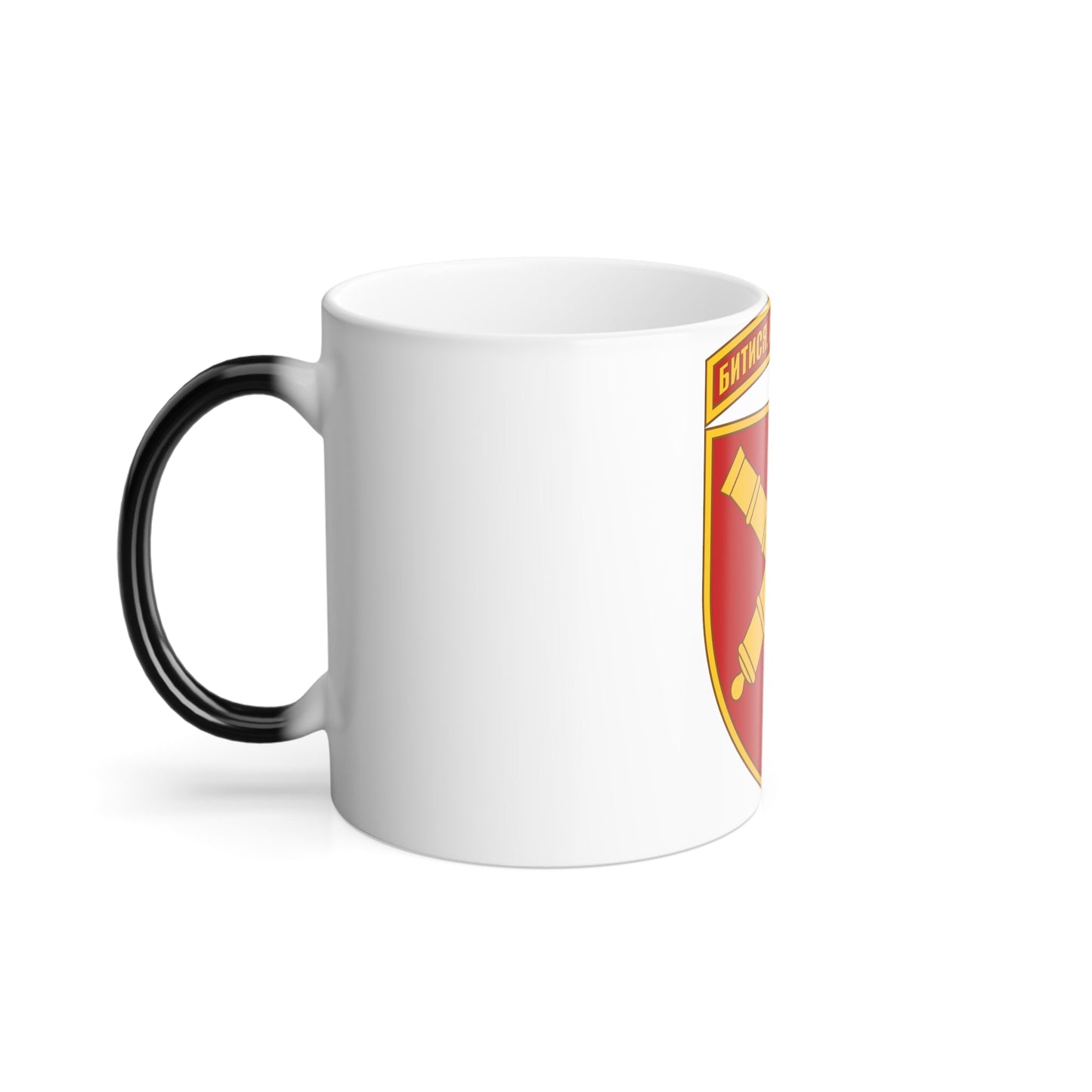 43rd Separate Artillery Brigade (Ukraine) Color Changing Mug 11oz-11oz-The Sticker Space