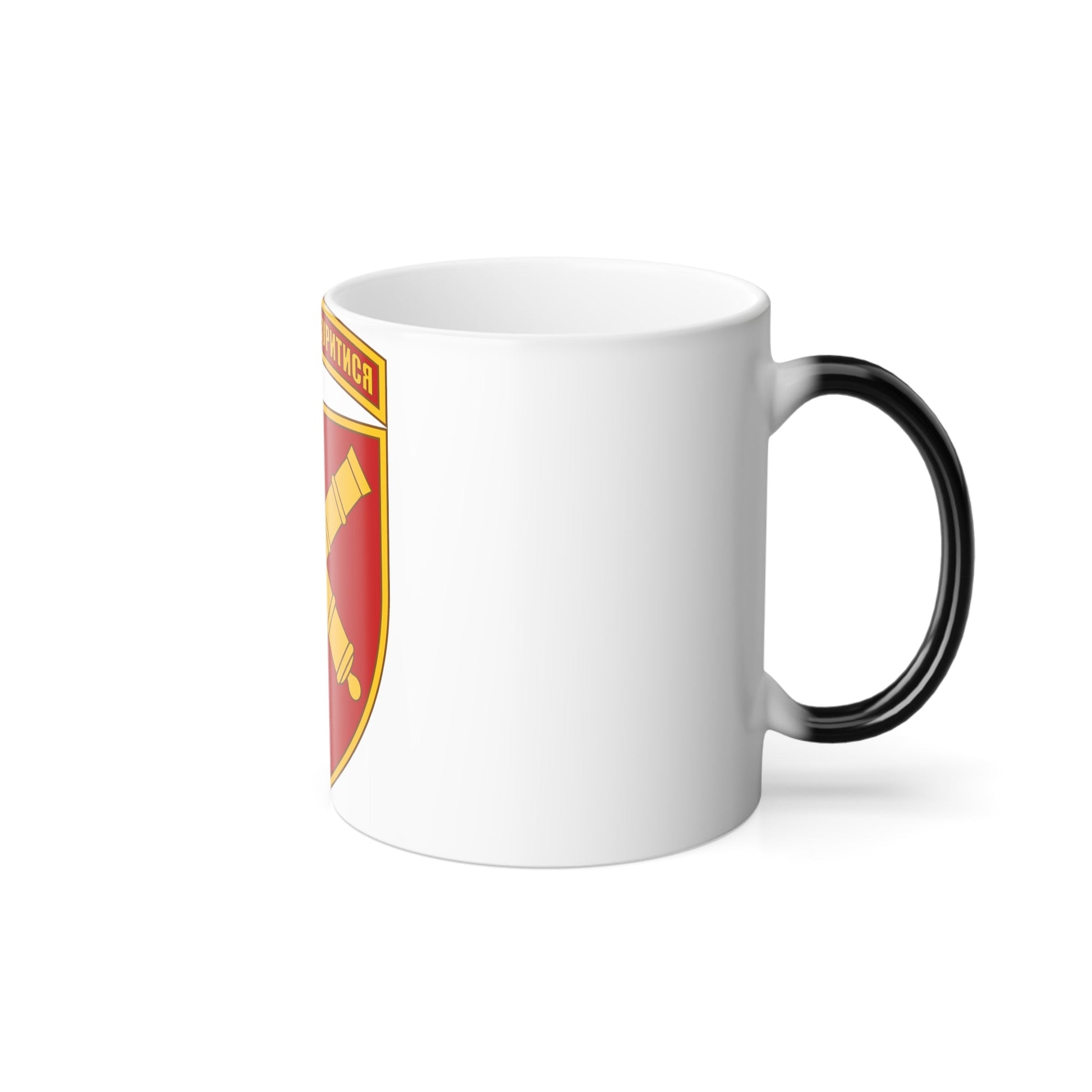 43rd Separate Artillery Brigade (Ukraine) Color Changing Mug 11oz-11oz-The Sticker Space