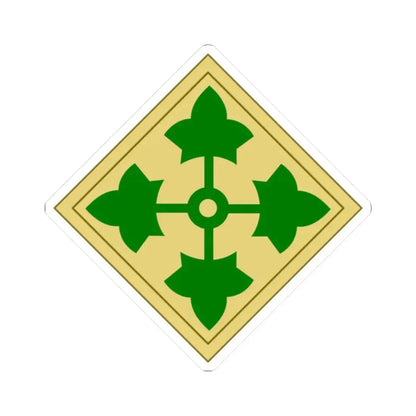 43rd Sustainment Brigade 2 (U.S. Army) STICKER Vinyl Kiss-Cut Decal 2 Inch White - The Sticker Space