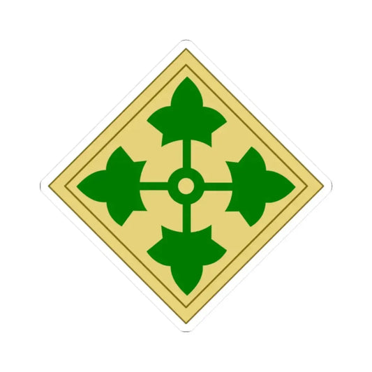 43rd Sustainment Brigade 2 (U.S. Army) STICKER Vinyl Kiss-Cut Decal 2 Inch White - The Sticker Space