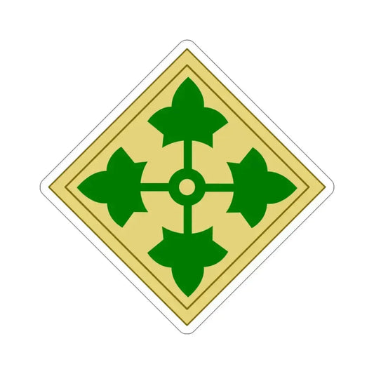 43rd Sustainment Brigade v2 (U.S. Army) STICKER Vinyl Die-Cut Decal 6 Inch - The Sticker Space