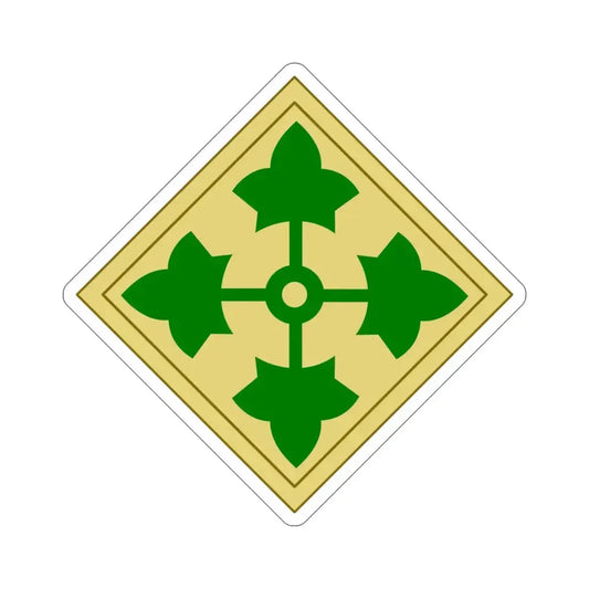 43rd Sustainment Brigade v2 (U.S. Army) STICKER Vinyl Die-Cut Decal 6 Inch - The Sticker Space