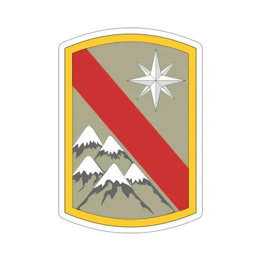 43rd Sustainment Brigade v3 (U.S. Army) STICKER Vinyl Die-Cut Decal 6 Inch - The Sticker Space