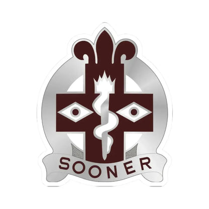 44 Evacuation Hospital (U.S. Army) STICKER Vinyl Kiss-Cut Decal 2 Inch White - The Sticker Space