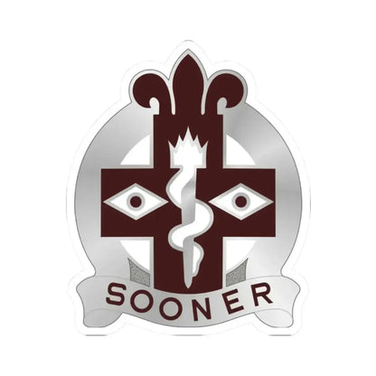 44 Evacuation Hospital (U.S. Army) STICKER Vinyl Kiss-Cut Decal - The Sticker Space