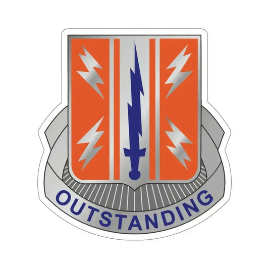 44 Signal Battalion (U.S. Army) STICKER Vinyl Die-Cut Decal 6 Inch - The Sticker Space