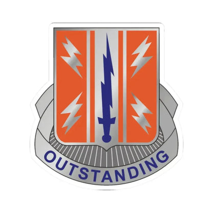 44 Signal Battalion (U.S. Army) STICKER Vinyl Kiss-Cut Decal 2 Inch White - The Sticker Space