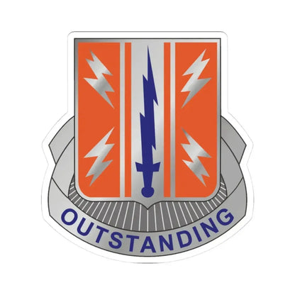 44 Signal Battalion (U.S. Army) STICKER Vinyl Kiss-Cut Decal 3 Inch White - The Sticker Space