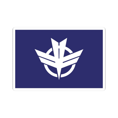 Flag of Shibata Miyagi (Japan) STICKER Vinyl Kiss-Cut Decal