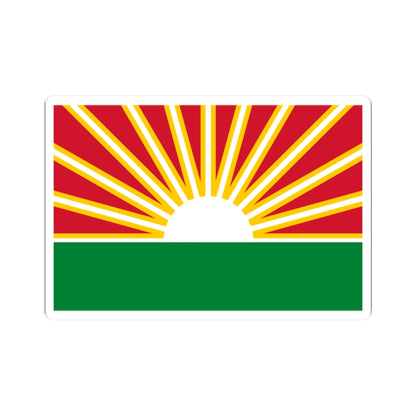 Flag of Lara State (Venezuela) STICKER Vinyl Kiss-Cut Decal