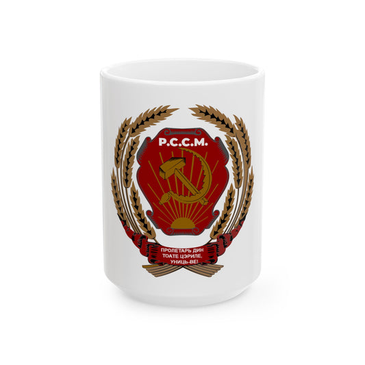 Emblem of the Moldavian SSR (1940-1941) - White Coffee Mug