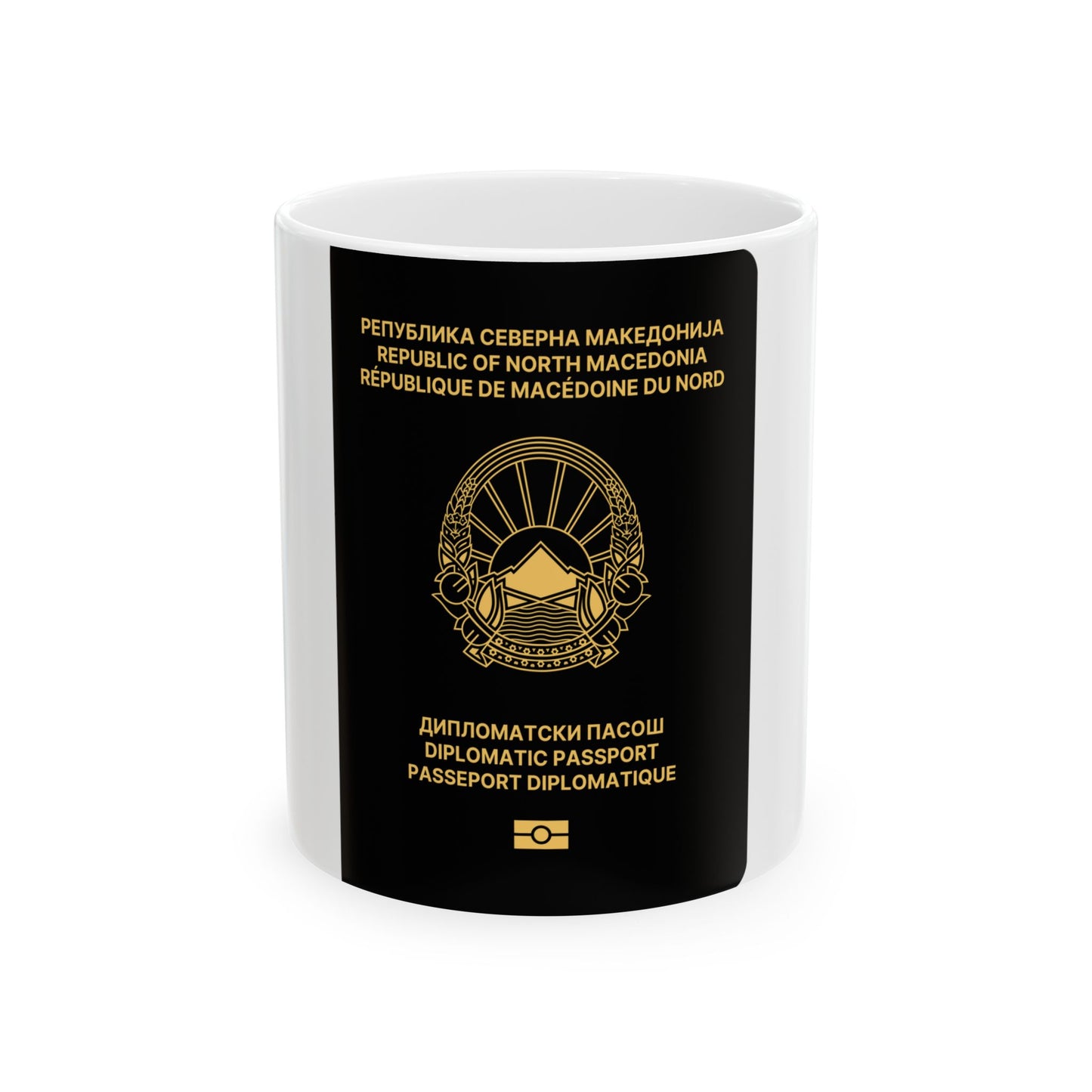 Macedonian Passport (Diplomatic) - White Coffee Mug