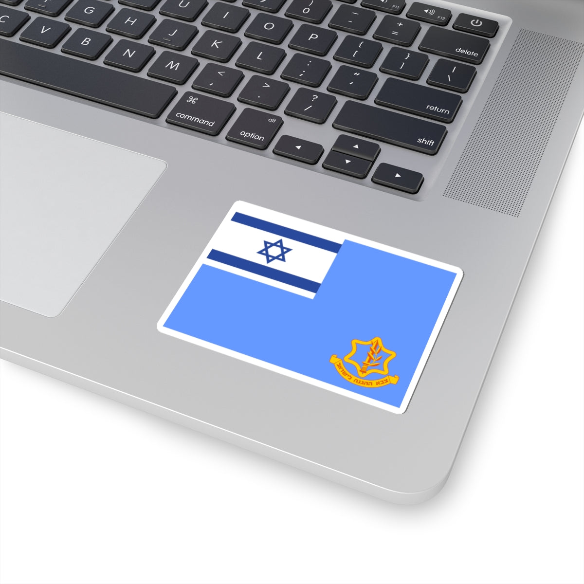 Flag of the Israel Defense Forces (Israel) STICKER Vinyl Kiss-Cut Decal
