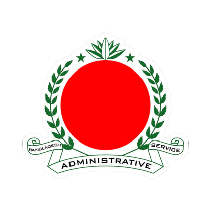 Bangladesh Administrative Service BAS Seal (Bangladesh) (Coat of Arms) STICKER Vinyl Kiss-Cut Decal