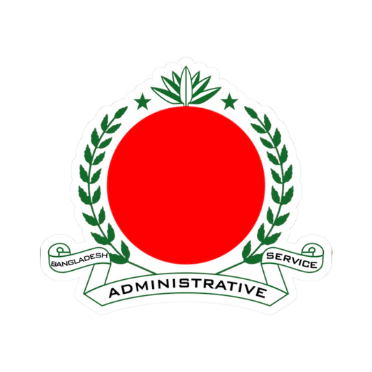 Bangladesh Administrative Service BAS Seal (Bangladesh) (Coat of Arms) STICKER Vinyl Kiss-Cut Decal