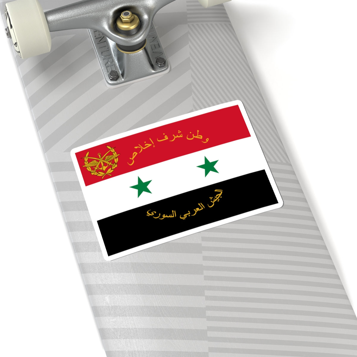Flag of the Syrian Arab Armed Forces 1980-2024 (Syria) STICKER Vinyl Kiss-Cut Decal
