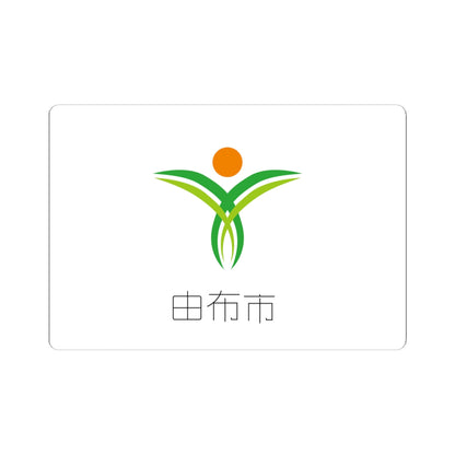 Flag of Yufu Oita (Japan) STICKER Vinyl Kiss-Cut Decal