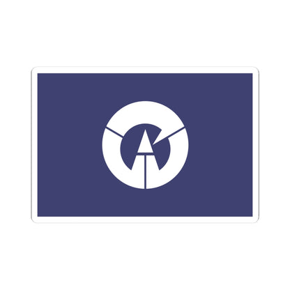 Flag of Marumori Miyagi (Japan) STICKER Vinyl Kiss-Cut Decal