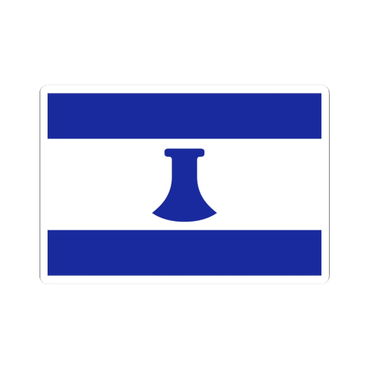Flag of Maupiti (France) STICKER Vinyl Kiss-Cut Decal