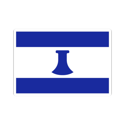Flag of Maupiti (France) STICKER Vinyl Kiss-Cut Decal