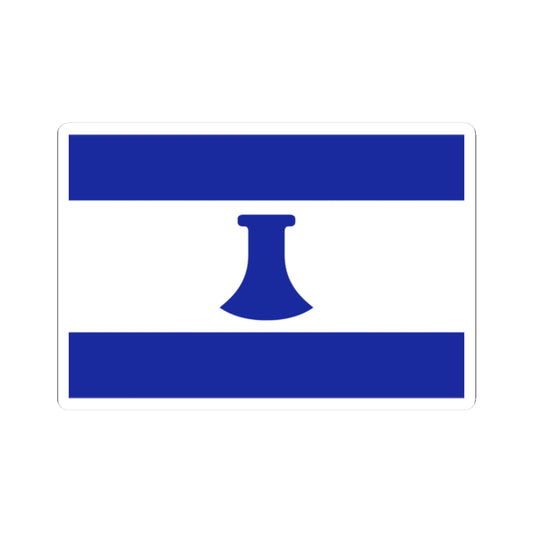 Flag of Maupiti (France) STICKER Vinyl Kiss-Cut Decal