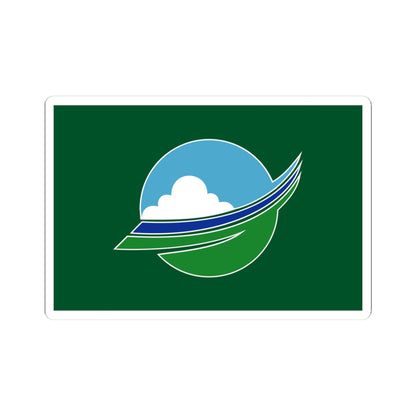 Flag of Ozora Hokkaido (Japan) STICKER Vinyl Kiss-Cut Decal