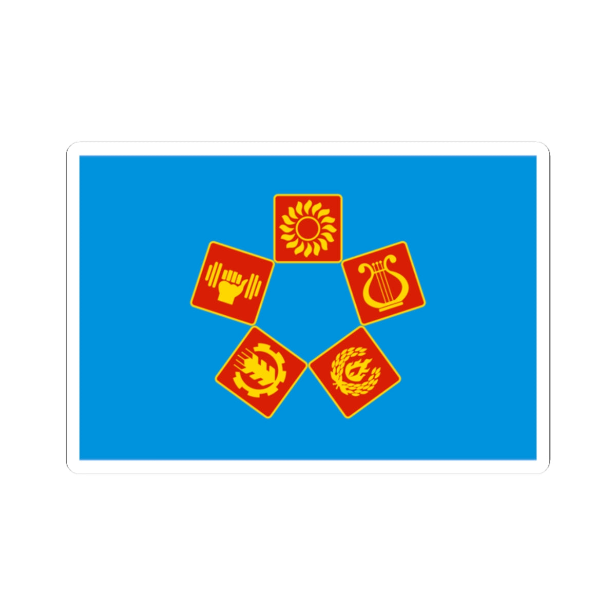 Flag of Lyuberetsky rayon Moscow oblast (Russia) STICKER Vinyl Kiss-Cut Decal