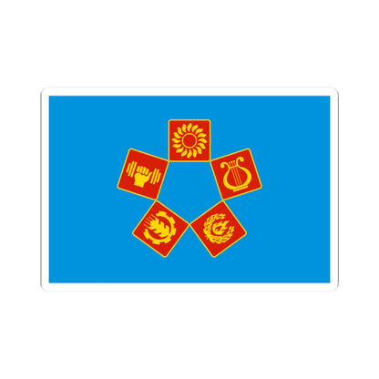 Flag of Lyuberetsky rayon Moscow oblast (Russia) STICKER Vinyl Kiss-Cut Decal