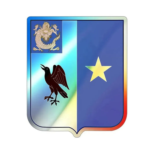 44th Infantry Regiment (U.S. Army) Holographic STICKER Die-Cut Vinyl Decal 6 Inch Holographic - The Sticker Space