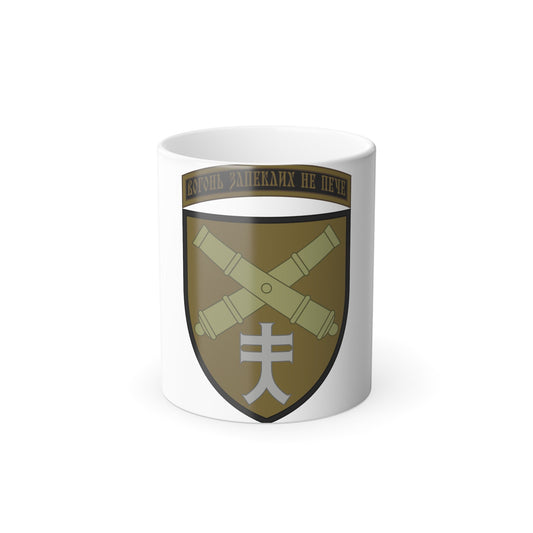 44th Separate Artillery Brigade 2 (Ukraine) Color Changing Mug 11oz-11oz-The Sticker Space