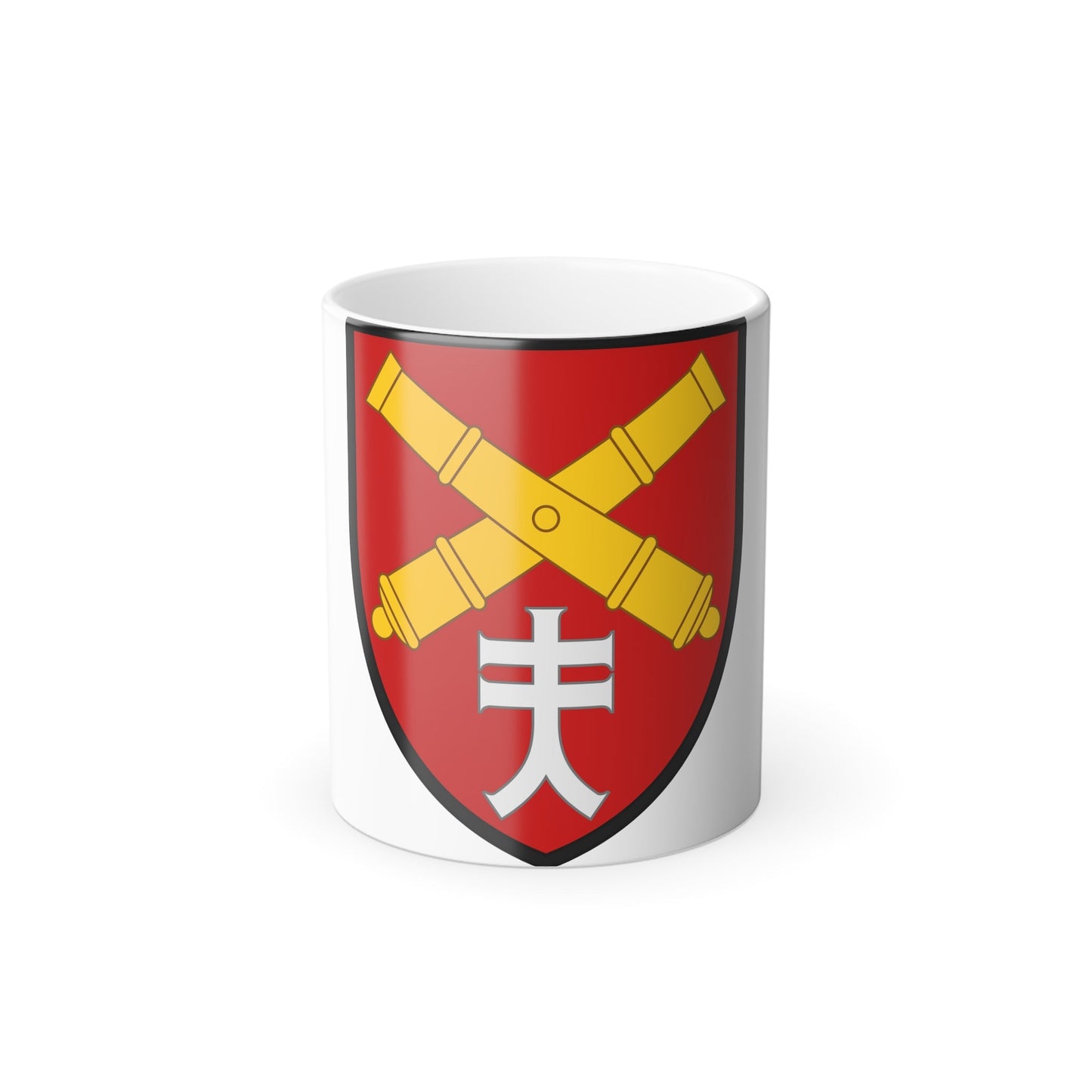 44th Separate Artillery Brigade 3 (Ukraine) Color Changing Mug 11oz-11oz-The Sticker Space