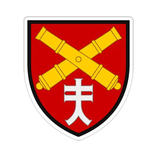 44th Separate Artillery Brigade 3 (Ukraine) STICKER Vinyl Die-Cut Decal 2 Inch - The Sticker Space