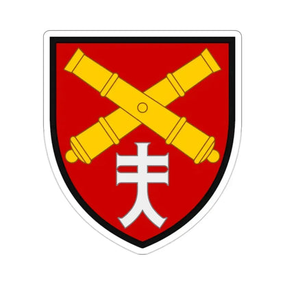 44th Separate Artillery Brigade 3 (Ukraine) STICKER Vinyl Die-Cut Decal 2 Inch - The Sticker Space