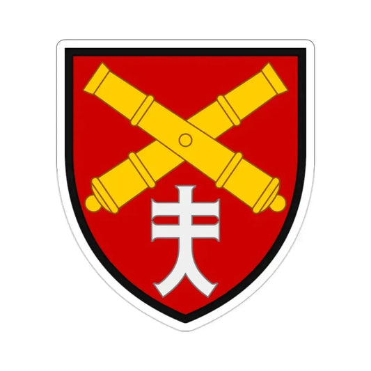 44th Separate Artillery Brigade 3 (Ukraine) STICKER Vinyl Die-Cut Decal 2 Inch - The Sticker Space