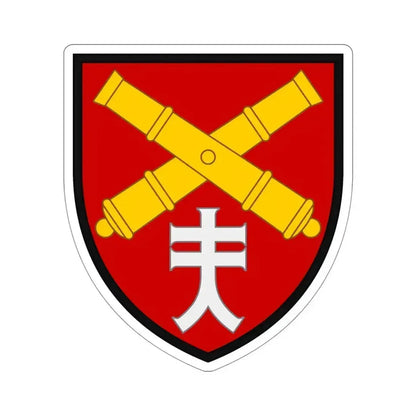 44th Separate Artillery Brigade 3 (Ukraine) STICKER Vinyl Die-Cut Decal 4 Inch - The Sticker Space