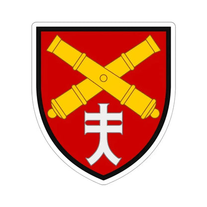 44th Separate Artillery Brigade 3 (Ukraine) STICKER Vinyl Die-Cut Decal 4 Inch - The Sticker Space