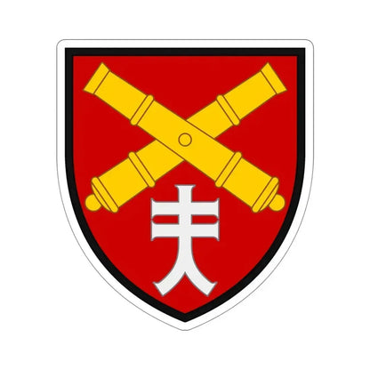 44th Separate Artillery Brigade 3 (Ukraine) STICKER Vinyl Die-Cut Decal 5 Inch - The Sticker Space