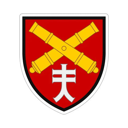 44th Separate Artillery Brigade 3 (Ukraine) STICKER Vinyl Die-Cut Decal 6 Inch - The Sticker Space