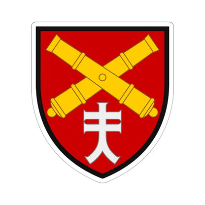 44th Separate Artillery Brigade 3 (Ukraine) STICKER Vinyl Die-Cut Decal - The Sticker Space