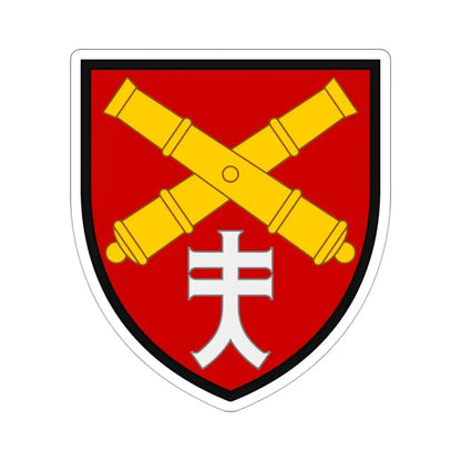 44th Separate Artillery Brigade 3 (Ukraine) STICKER Vinyl Die-Cut Decal - The Sticker Space