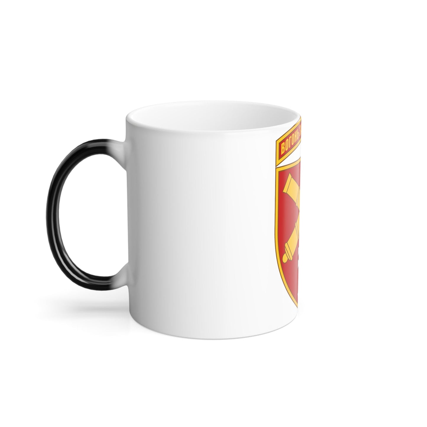 44th Separate Artillery Brigade 5 (Ukraine) Color Changing Mug 11oz-11oz-The Sticker Space