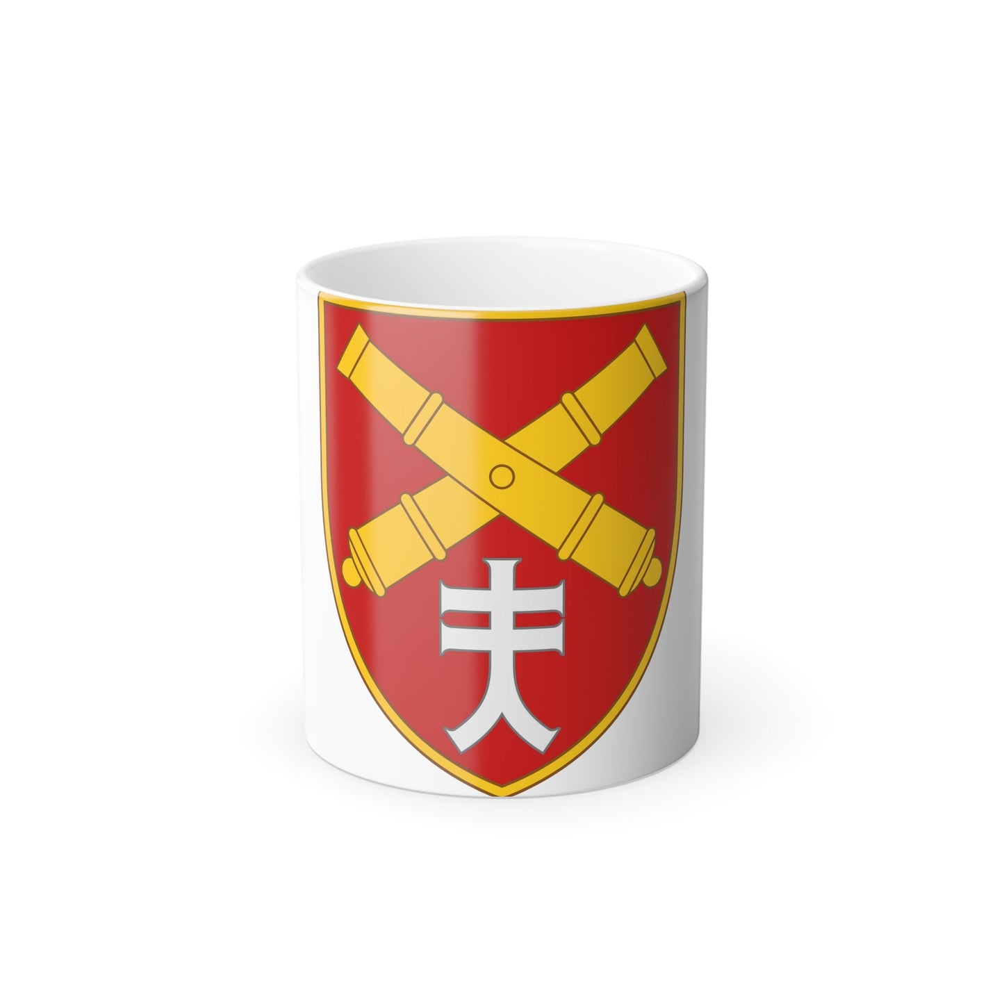 44th Separate Artillery Brigade 7 (Ukraine) Color Changing Mug 11oz-11oz-The Sticker Space