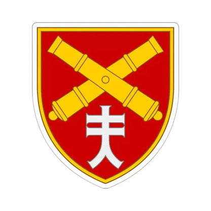 44th Separate Artillery Brigade 7 (Ukraine) STICKER Vinyl Die-Cut Decal 3 Inch - The Sticker Space