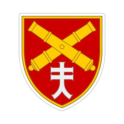 44th Separate Artillery Brigade 7 (Ukraine) STICKER Vinyl Die-Cut Decal - The Sticker Space