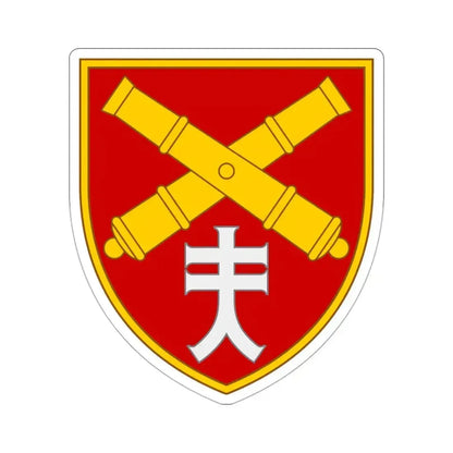 44th Separate Artillery Brigade 7 (Ukraine) STICKER Vinyl Die-Cut Decal - The Sticker Space
