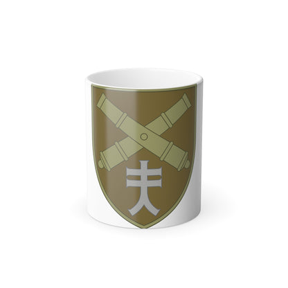 44th Separate Artillery Brigade 8 (Ukraine) Color Changing Mug 11oz-11oz-The Sticker Space