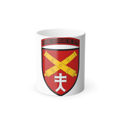 44th Separate Artillery Brigade (Ukraine) Color Changing Mug 11oz-11oz-The Sticker Space